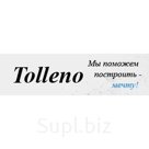 Въезд техники в МОЖД увеличивается на 1 час подачи техники