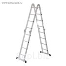 Лестница шарнирная TUNDRA comfort, 4х4 ступеней, алюминиевая