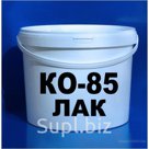 Лак термостойкий КО 85