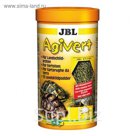Растительный корм JBL Agivert для черепах, палочки, 1 л, 420 г