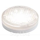 Светодиодный светильник для ЖКХ ЛУЧ-220-С-64 Ф Драйв