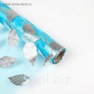 Органза "Листья", цвет бирюзовый