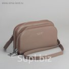 Клатч-кошелёк, 2 отдела, для карт, на молнии, длинный ремень, цвет хаки
