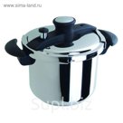 Скороварка 4л PENTOLA
