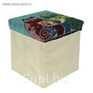 Пуф складной 31х31х31см