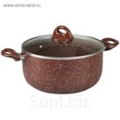 Крышка стеклянная с силиконовым кантом d=26 см