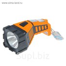 Профессиональный аккумуляторный светодиодный фонарь «Фотон» RPM-5500 Rugged, оранжевый