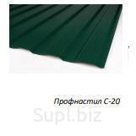 Профнастил С-20 (Кровельный) толщина 0,35 мм Полиэстер односторонний