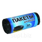 МЕШОК МУСОРНЫЙ МЕГАПАК 30л, 30шт. в рулоне, 80 рулонов