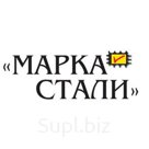 Трубы профильные , электросварные, водогазопроводные, а также трубы БУ
