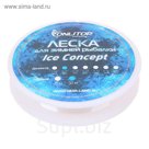 Леска Ice Concept, d=0,09 мм, 50 м