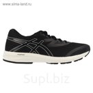 ASICS T825N 9090 AMPLICA Кроссовки 12,5