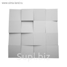 Гипсовая 3D панель Quadro 700х700
