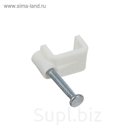 Скоба крепежная "Передовик", прямая, 10х(5-7) мм, с гвоздем, в упаковке 50 шт.