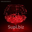 Гирлянда "Метраж" улич. УМС, 10 м, Н.К., большой LED-100-24В, без контроллера, красный