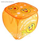 Корзина для игрушек "Смайл" с ручками и крышкой, цвет оранжевый