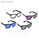 Очки солнцезащитные Wayfarer, оправа чёрная, дужки — вставка полоса хром, линзы микс