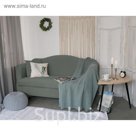 Чехол для мягкой мебели Collorista,2-х местный диван,наволочка 40*40 см в ПОДАРОК,серый