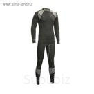 Термобелье с подогревом RedLaika Arctic Merino Wool, женский, 48-50, 3 - 12 часов, 4400 мАч 396235