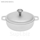 Казан с крышкой, 0,5 л