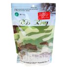 Шары для страйкбола BB King 0 25г 5 95 0 01мм 4000 шт