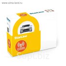 GSM-адаптер StarLine GSM-6 Мастер, только для StarLine A96 и AS96