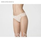 Трусики слип MINIMI BO223, цвет Nudo 42/XS