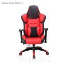 Кресло игровое Бюрократ CH-773/BLACK+R, искусственная кожа, чёрный/красный