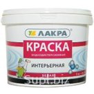 Краска воднодисперсионная ИНТЕРЬЕРНАЯ