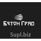 Бетон В15 М200