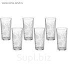 Набор стаканов 230 мл "Белые цветы", 6 шт