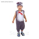 Карнавальный костюм для мальчика от 1,5-3-х лет "Мышонок", велюр, комбинезон, шапка