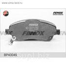 Колодки тормозные  Fenox BP43049
