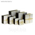 Набор коробок 7в1 "Фактура", бежевый, 22 х 22 х 12 - 10 х 10 х 6 см