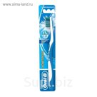 Зубная щётка Oral-B 3D White "Свежесть", средней жёсткости, 1 шт