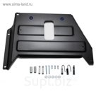 Защита кислородного датчика Rival Renault Duster 2015-н.в., 111.4725.1
