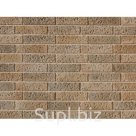 Крымский кирпич 156