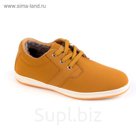 Кроссовки зимние мужские (KANGYOU) арт. 1043-6, Жёлтый, размер 42