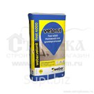 Наливной пол универсальный Weber.Vetonit fast 4000, 20 кг