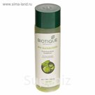 Кондиционер для волос BIO Water Cress Fresh Nourishing Conditioner 120 мл