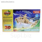 Конструктор деревянный 3D "Боевой вертолет"
