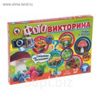 Настольная игра "Фотовикторина. Грибы и ягоды"