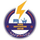 Ремонт и восстановление тележек и колесных пар вагонов