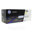 Картридж HP CF362A (508A) желтый для принтеров HP Color LaserJet-M552, HP Color LaserJet LJ Enterprise M553x. Смотреть товар на сайте поставщика