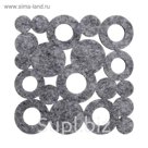 Подставка "Пузыри" фетровая