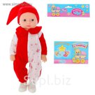 Пупс "Любимый малыш" в пижаме, МИКС