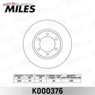 Диск тормозной передний MILES K000376
