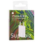 Сетевое з/у Apple оригинал (1A - USB) адаптер плоский 5W для iPhone XS Max Green *