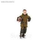 Десткий костюм "Горка палатка" МАУГЛИ, размер 40-42, рост 158-164