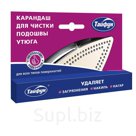 Тайфун Карандаш для чистки подошвы утюга. Эффективно удаляет нагар, пригоревшие синтетические волокна, пятна от веществ, пропитывающих ткань, и други